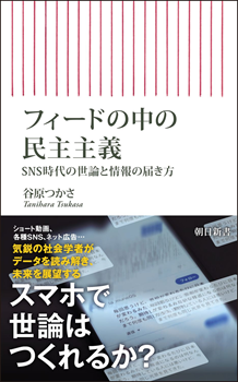 20260821_research2