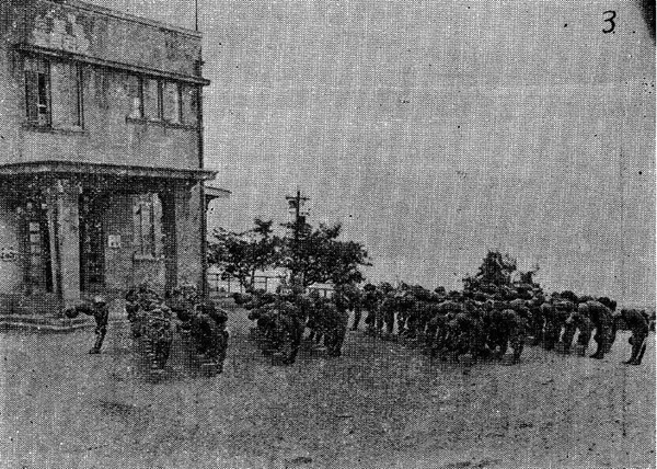 禁衛隊13-6