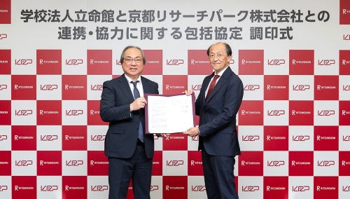 rclub/imge20260831 b_news01