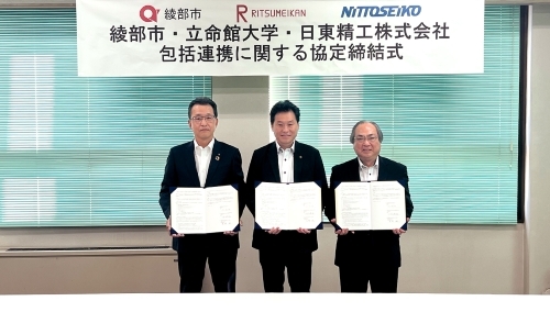 rclub/imge20260831 b_news02