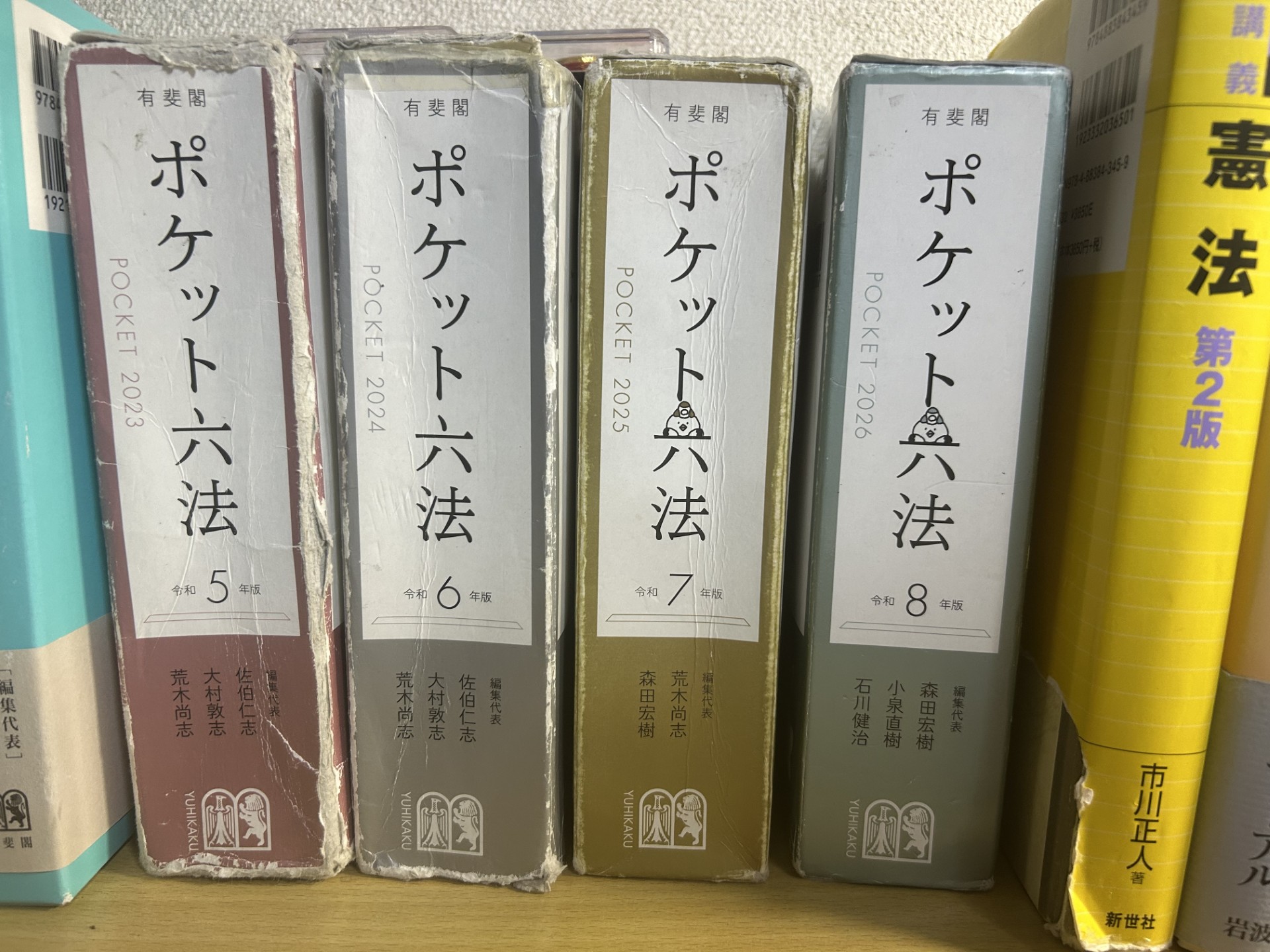 rclub/imge20260831 d_int02