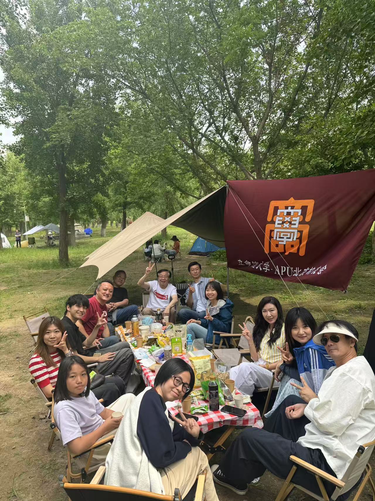 rclub/imge20260831 d_int04