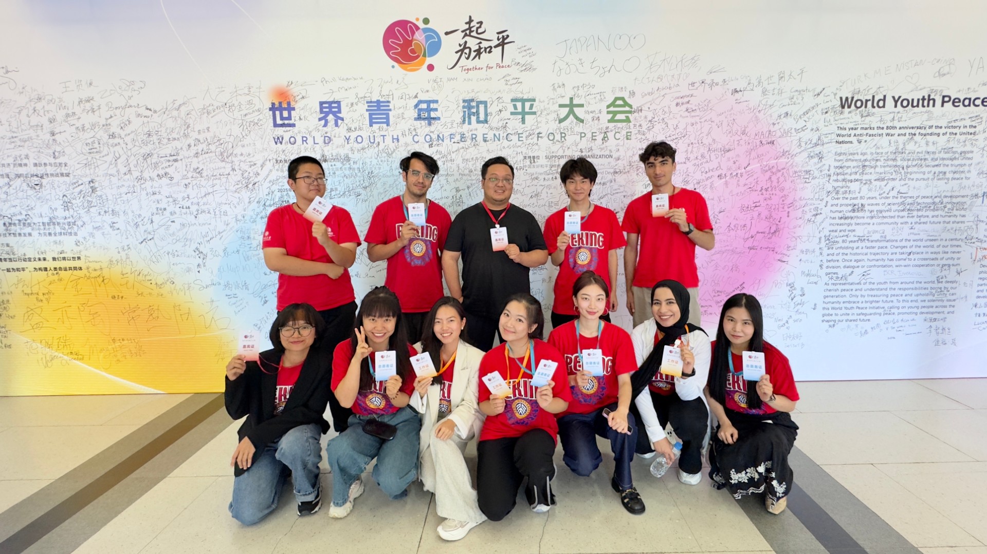 rclub/imge20260831 d_int18