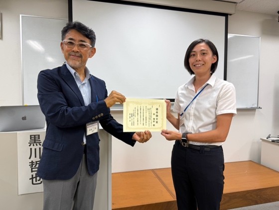 (ニュース）20260828 スポーツと開発 林さん受賞1