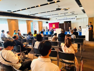 20260725/2360/徳島県校友会総会/02