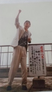 20260914_0000_活弁士写真1