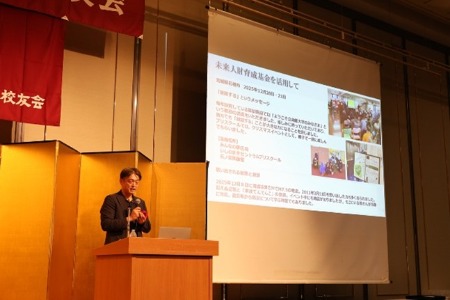 20260829/2330/岡山県校友会/06