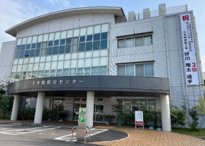 20260913/2370/香川県校友会法律相談/02