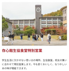 20260916_0000_プログラム5