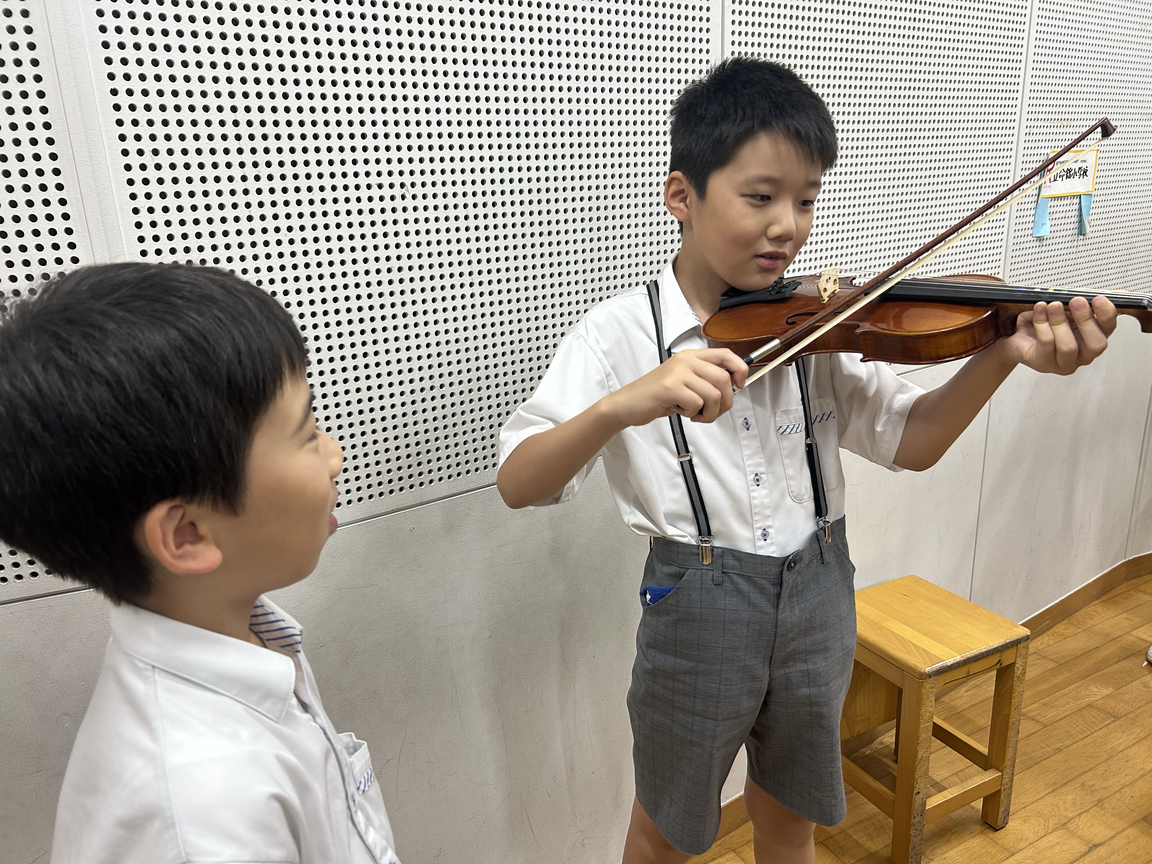 primary2/2026violin/ 1
