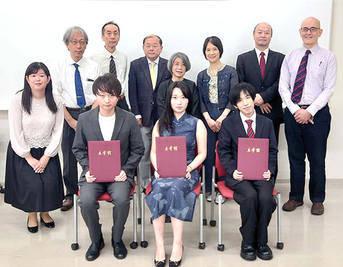 2026年度秋季学位記授与式