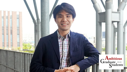 山口陽恵さん（テクノロジー・マネジメント研究科）