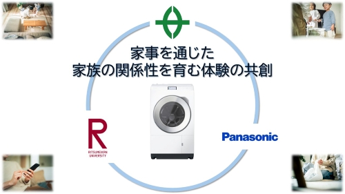 rclub/imge20260928 b_news03