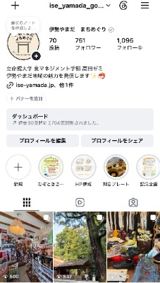20261006takada03
