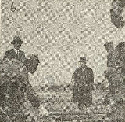 禁衛隊14-5