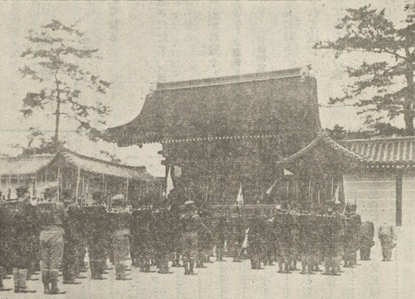 禁衛隊14-7