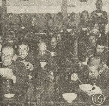 禁衛隊14-8