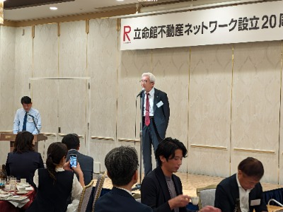 20260917/4111/不動産ネットワーク20周年/05