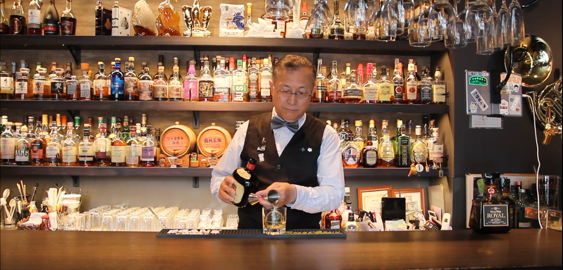 お酒の美術館 烏丸五条店