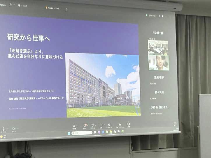 20261019 OBinouei2