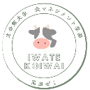 20261019takada08