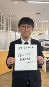 ba/image/fujitasama3
