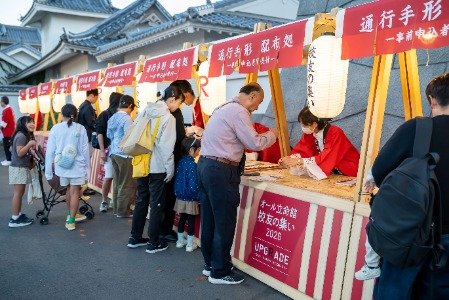 20261019/0000/校友の集い開催報告11