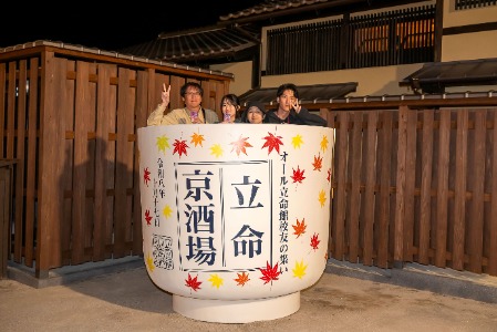 20261019/0000/校友の集い開催報告13