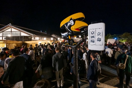 20261019/0000/校友の集い開催報告18