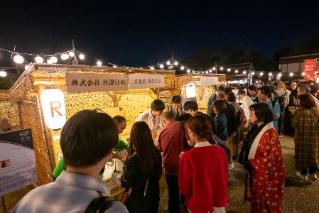 20261019/0000/校友の集い開催報告20