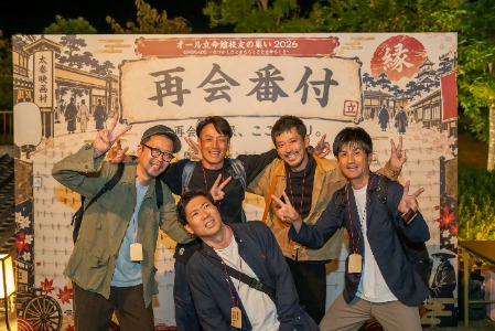 20261019/0000/校友の集い開催報告22