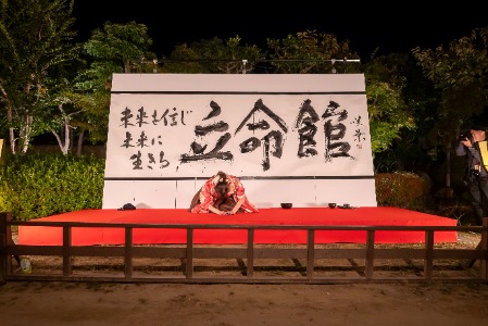 20261019/0000/校友の集い開催報告24