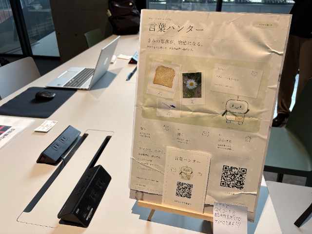 cias2/db20261026-5