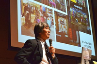 2011年度 産学協同アントレプレナー教育プログラム「フォーラム・交流会」を開催
