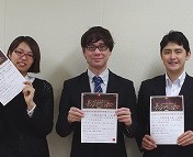 新たなステージを求めて