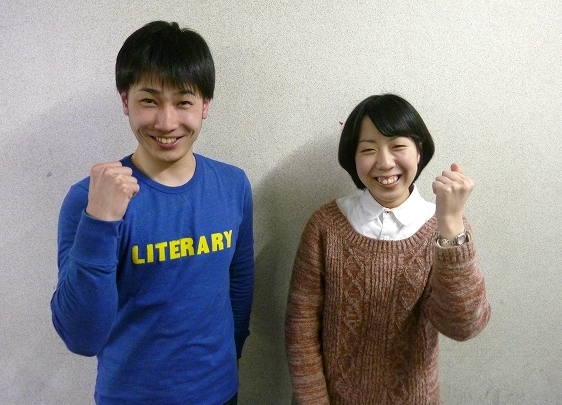 497 -  高校生とジョイントコンサート！