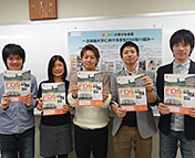 学生の視点から教育改善を