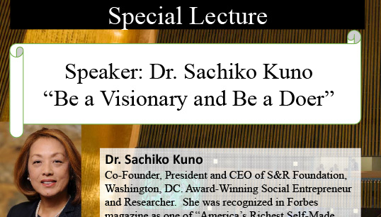 Dr. Sachiko Kuno