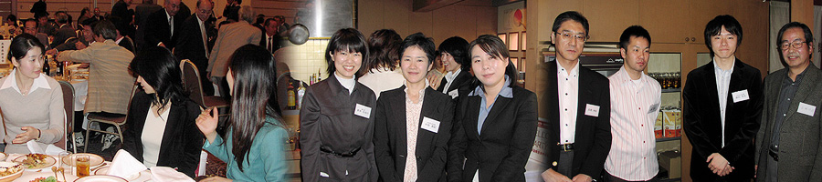 2006年度国際関係学部校友会 レセプション・パーティーのご報告