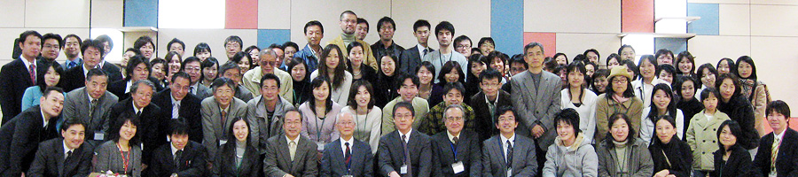 2008年度国際関係学部校友会 レセプション・パーティーのご報告