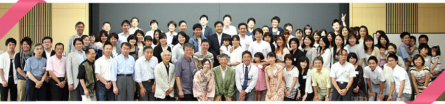 2011年度国際関係学部校友会 レセプション・パーティーのご報告