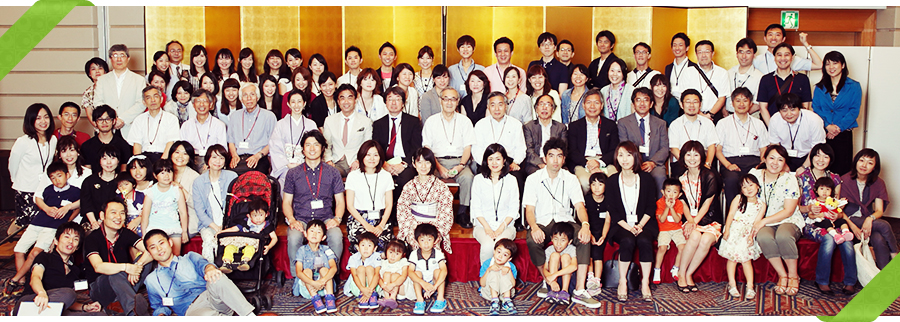 2011年度国際関係学部校友会 レセプション・パーティーのご報告