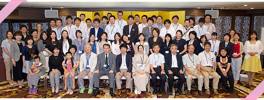 2016年度国際関係学部校友会 レセプション・パーティーのご報告