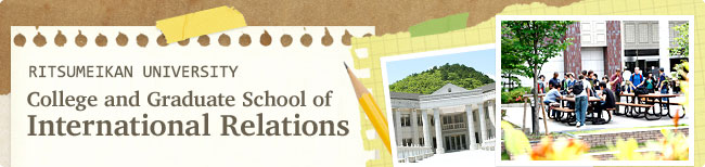 Charter of the College of International Relations Ritsumeikan University Alumni Association