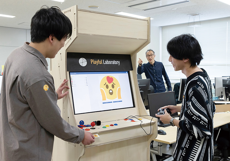 インタラクション