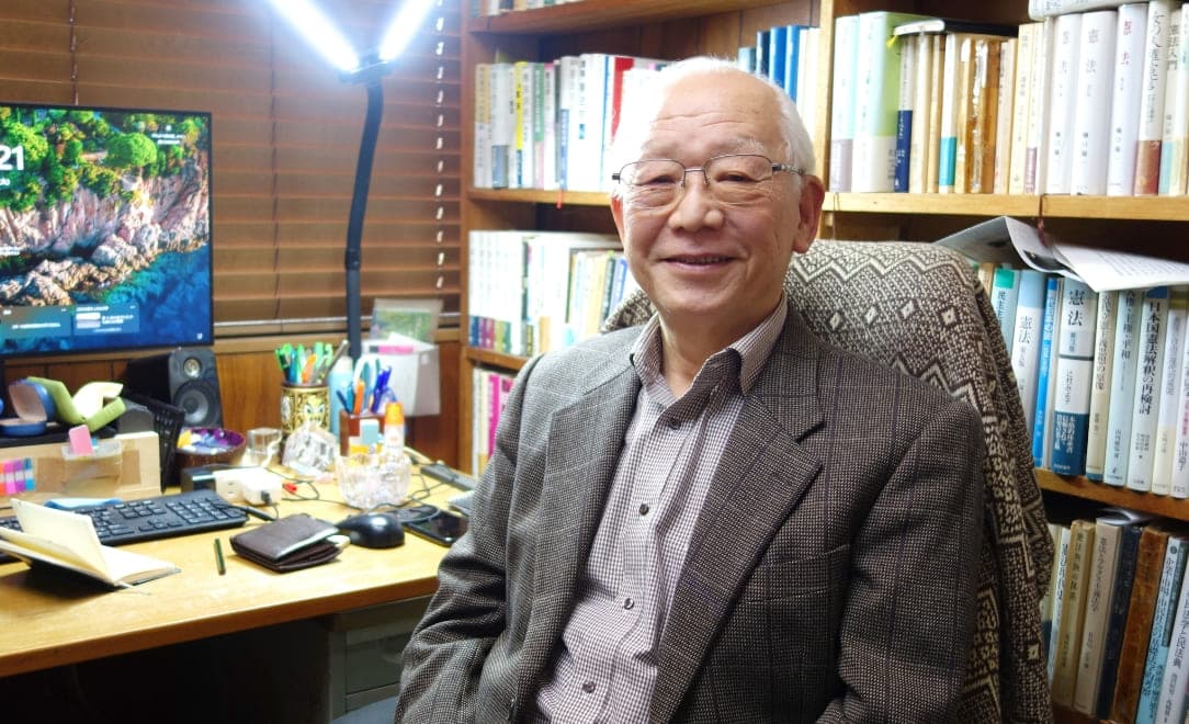 立命館大学名誉教授 大久保 史郎