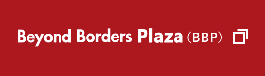 Beyond Borders Plaza