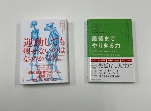 藤田 聡先生