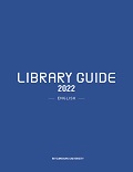 libraryguide2021_en