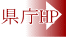 go